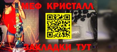 прущая мука Беслан