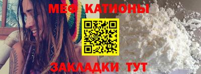 прущая мука Беслан