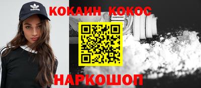 прущая мука Беслан