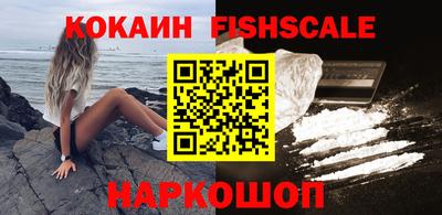 винт Бийск