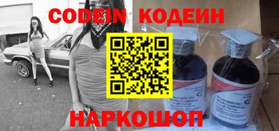 прущая мука Беслан