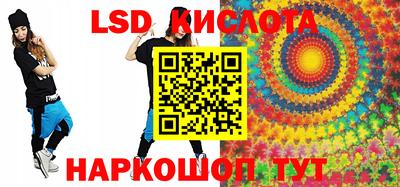 прущая мука Беслан