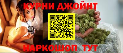 гашиш Берёзовский