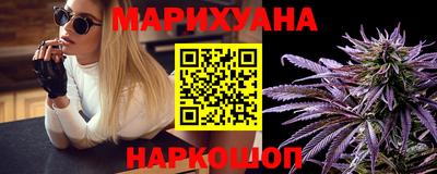 винт Бийск