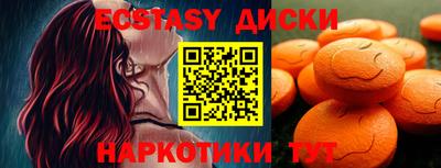 гашиш Берёзовский