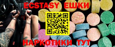гашиш Берёзовский