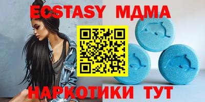 гашиш Берёзовский