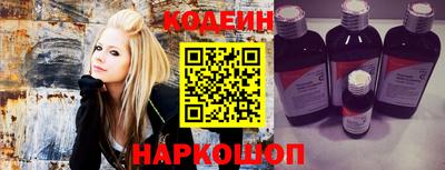 прущая мука Беслан