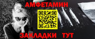 гашиш Берёзовский