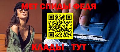 прущая мука Беслан