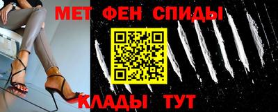 гашиш Берёзовский