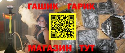 прущая мука Беслан