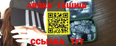 винт Бийск
