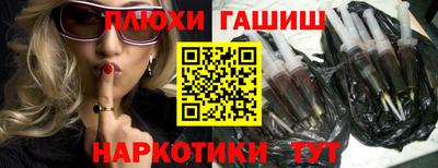 винт Бийск