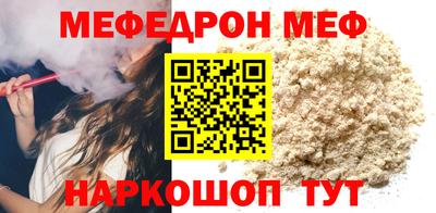 индика Шарыпово