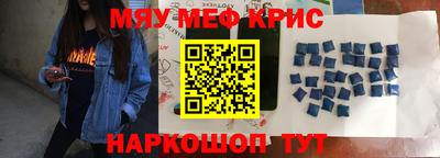 прущая мука Беслан