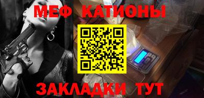 гашиш Берёзовский