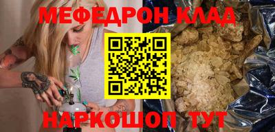 гашиш Берёзовский