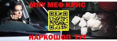 прущая мука Беслан