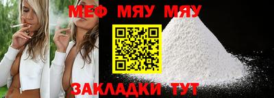 гашиш Берёзовский