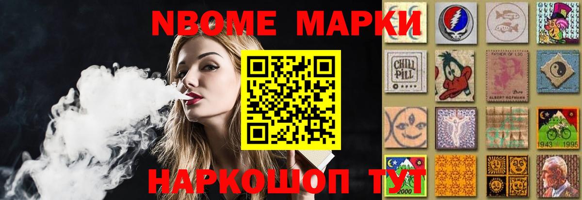 Калуга  LSD-25 экстази кислота  Вход с VPN  Лсд 25 экстази кислота 