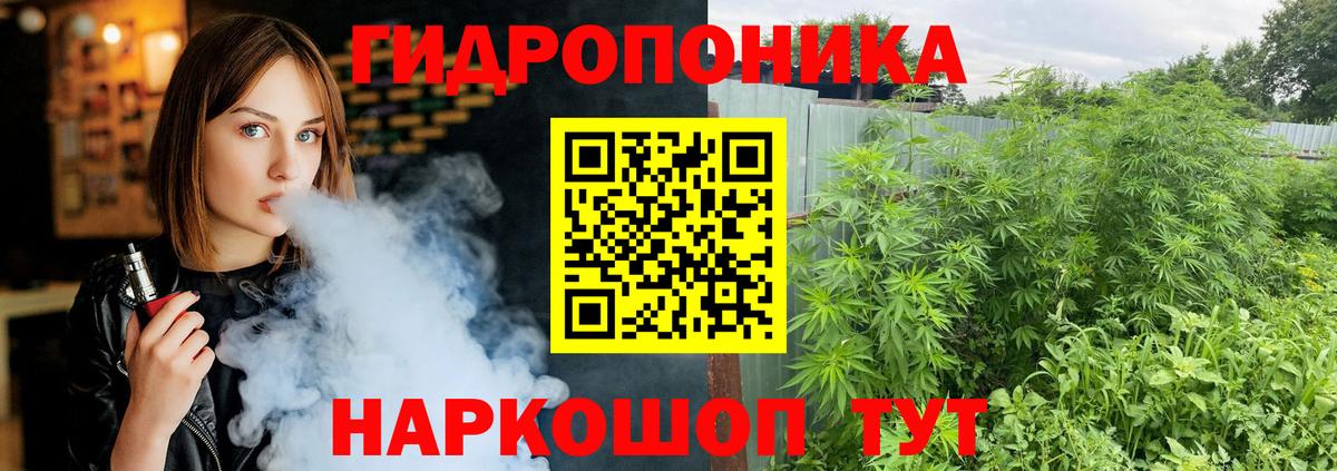 Калуга  Бошки Шишки THC 21%  Бошки Шишки VHQ  Вход с VPN 